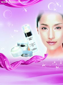 化妝品與勞保用品 美麗與安全的雙重保障