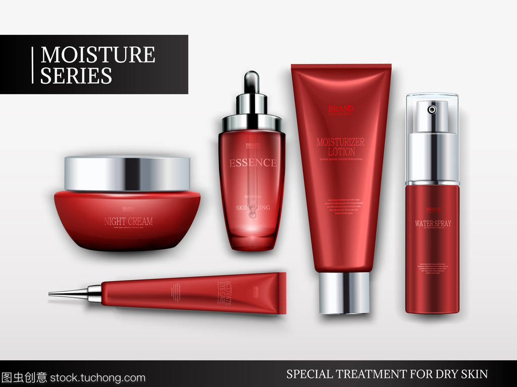 化妝品容器樣機(jī)集與洗滌用品 創(chuàng)新包裝的雙重奏