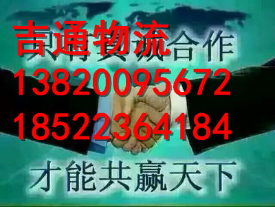 懷化至自貢空車配貨與人工裝卸服務(wù)指南